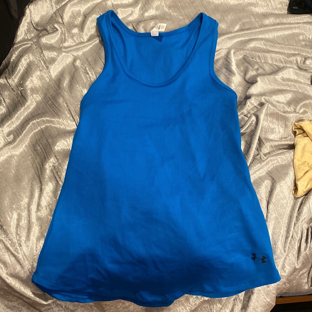 under armour tank